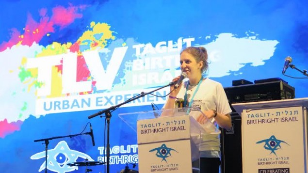 Image Credit: via The Times of Israel