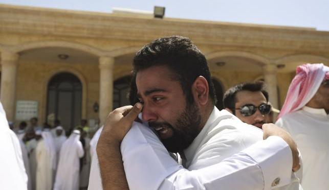 Kuwait News | Shiite Muslims