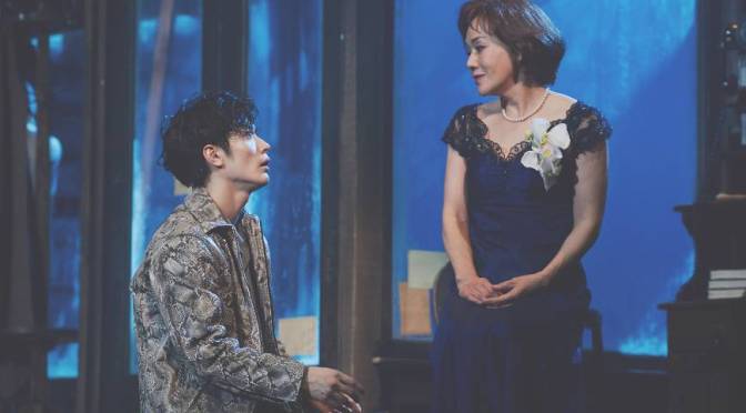 Japan News | British