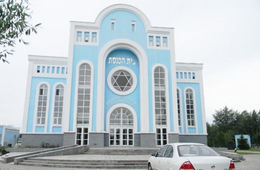 Interregional Feature | Kazakhstani & Indonesian Jews