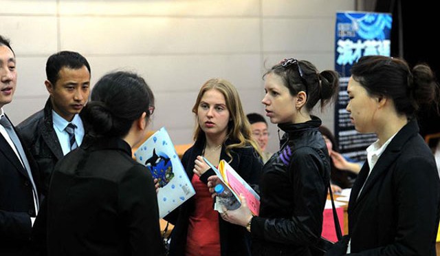 China News | Immigrants