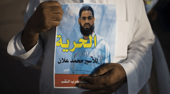 Image Credit: Amir Cohen/Reuters, via The New York Times