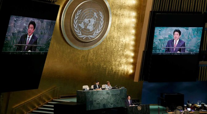 Japan News | Refugees