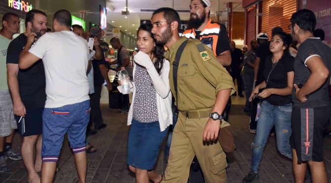 Israel News | Eritrean Refugee