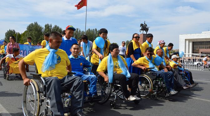 Kyrgyzstan Feature | People with Disabilities