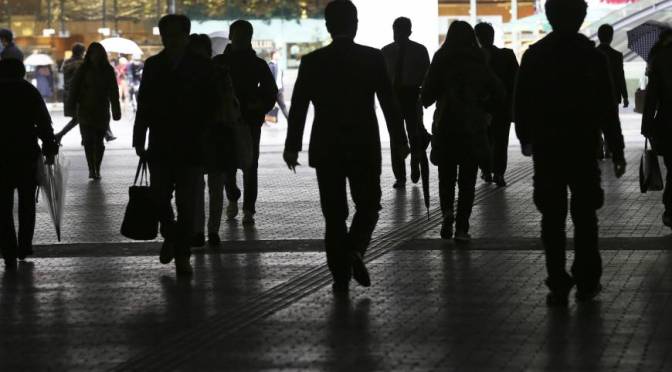 Image Credit: AP, via The Japan Times