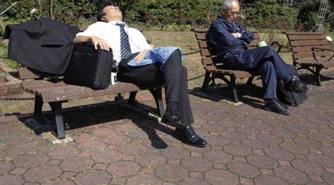 Japan News | Women & Youth