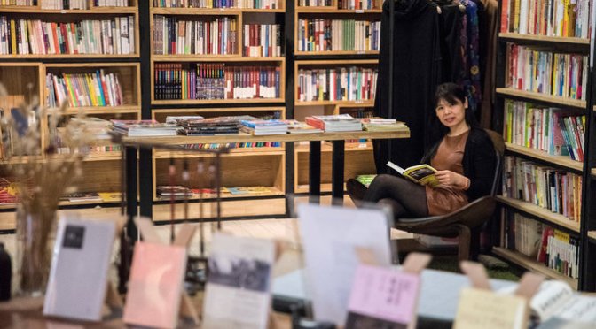 China Feature | Women