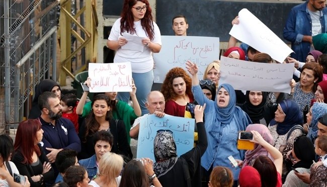 Lebanon Feature | Women