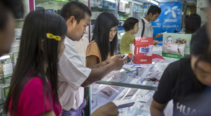 Myanmar Feature | Muslims