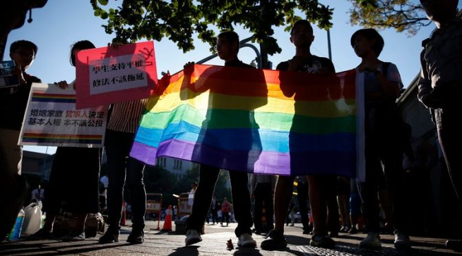 Taiwan News | LGBT