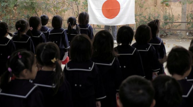 Japan News | Koreans & Chinese