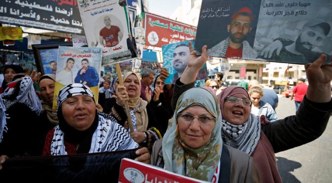 Israel News | Incarcerated Palestinians